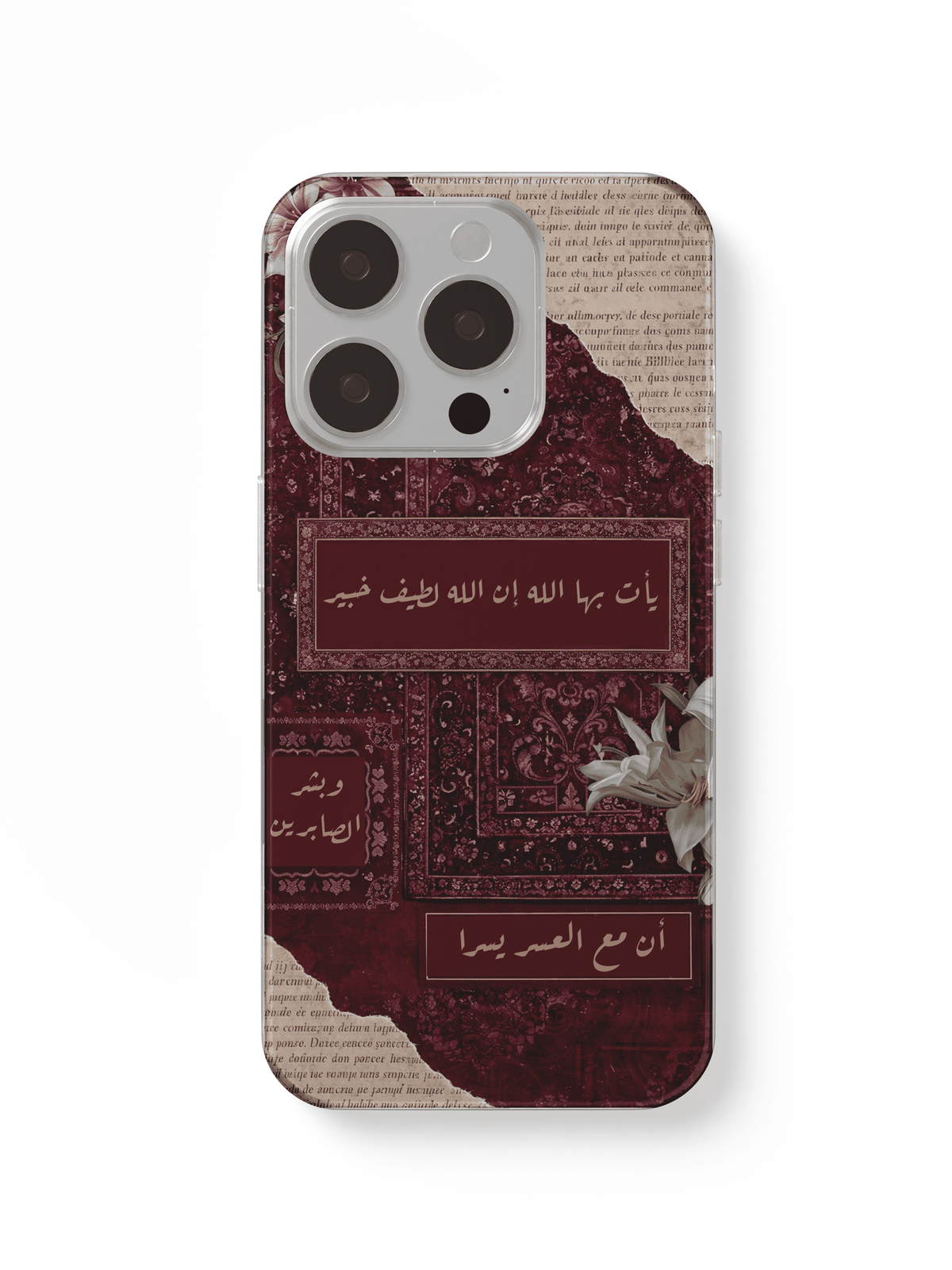 phone case. CARPET AND TEXT 10