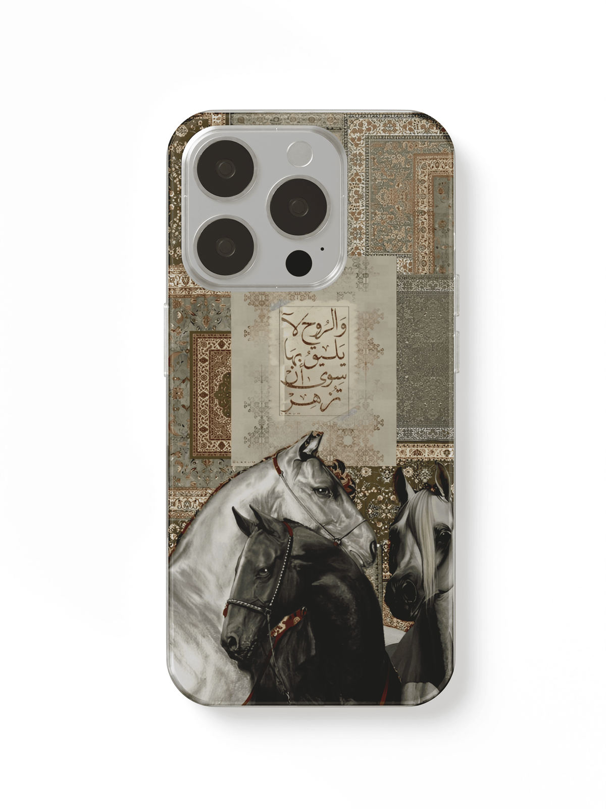 phone case. CARPET AND TEXT 13