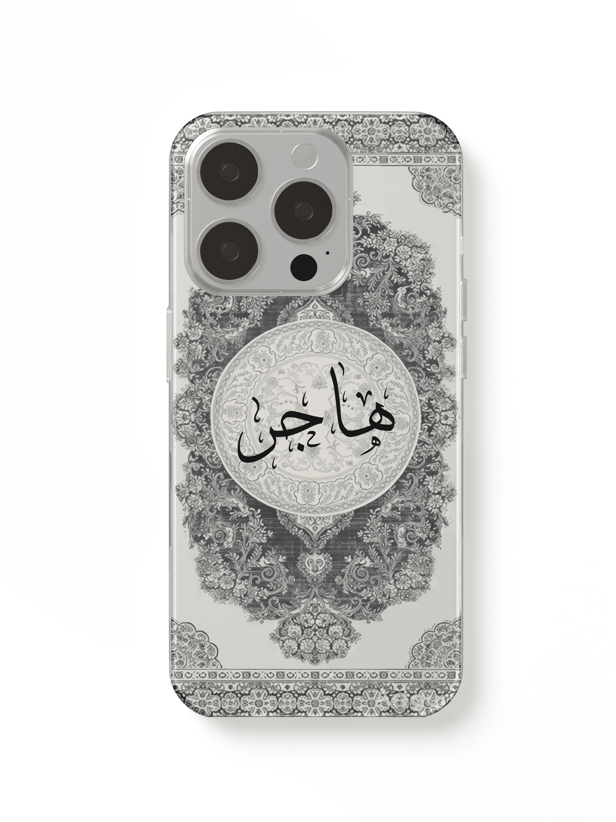 phone case. carpet and name.