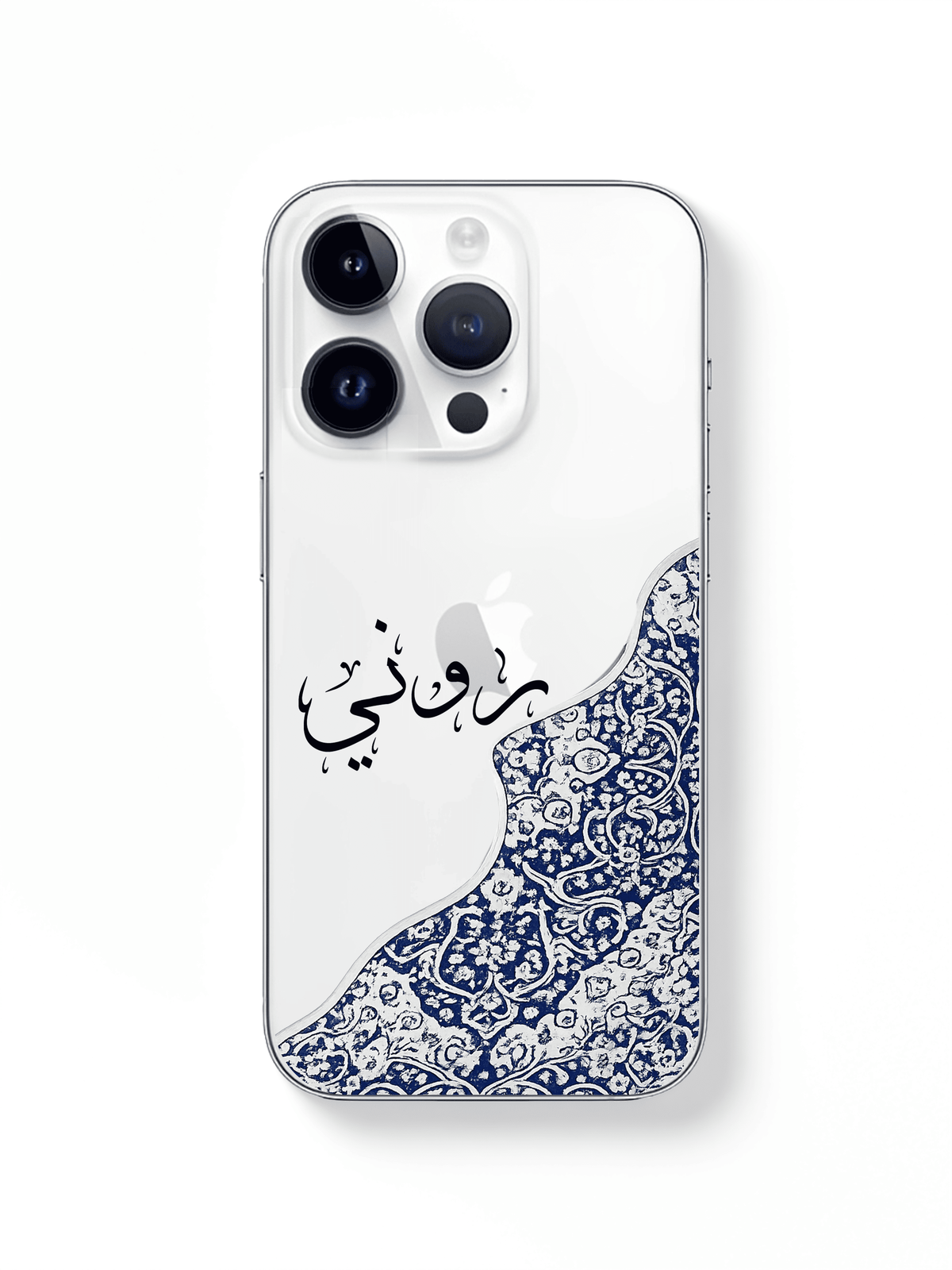 phone case. carpet and name