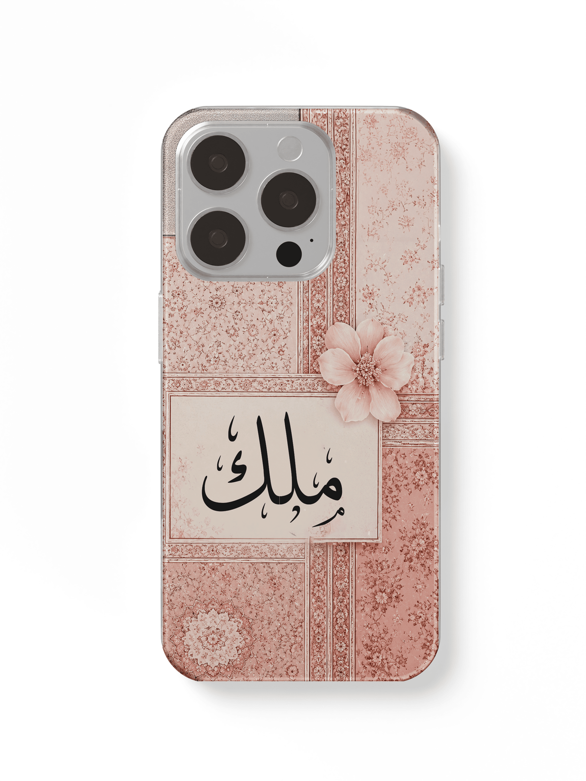 phone case. carpet and name2.