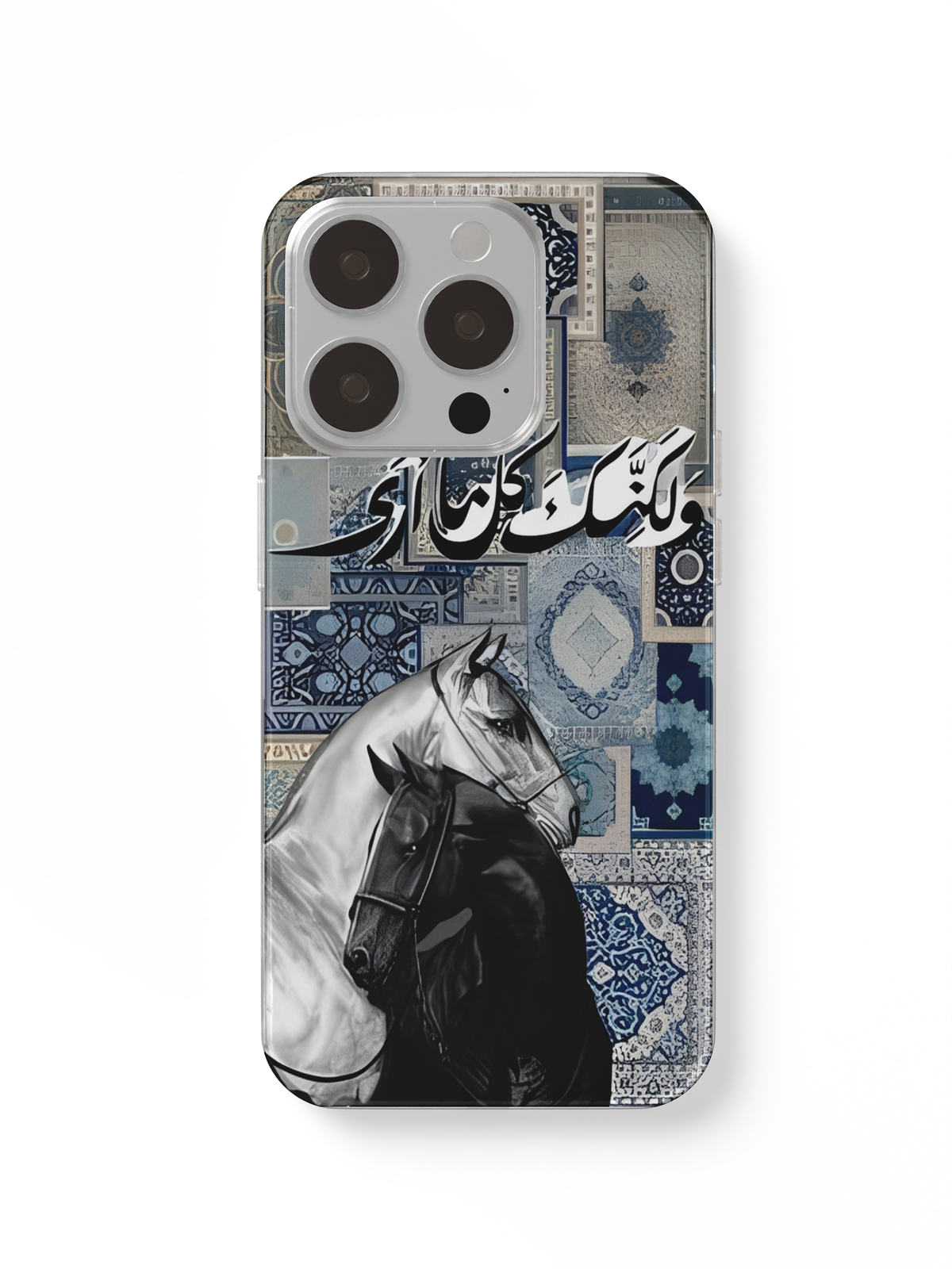 phone case CARPET AND TEXT 12