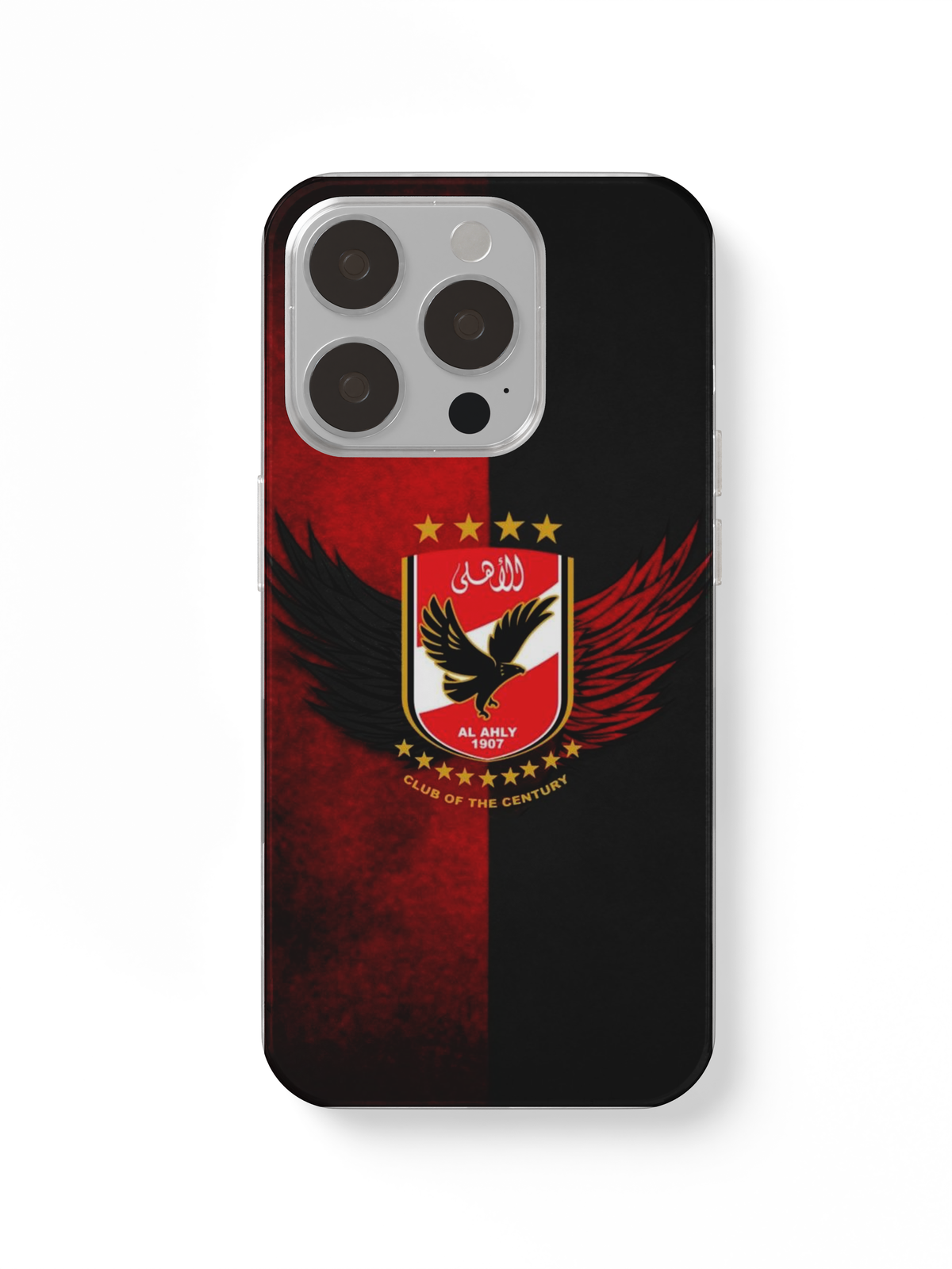 phone case alahy3