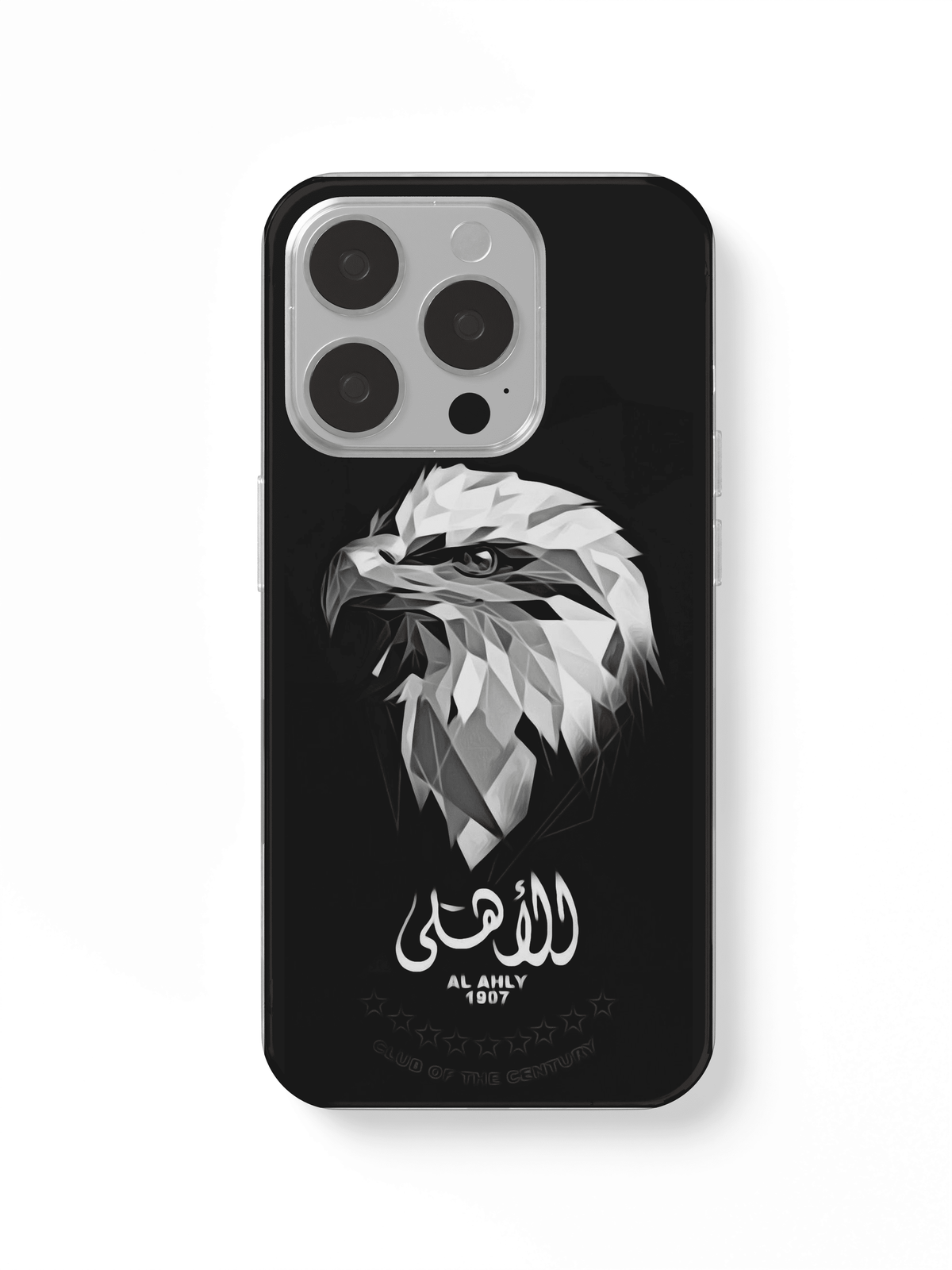 phone case alahy4