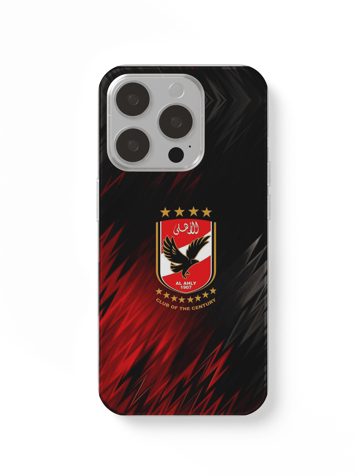 phone case alahy 5