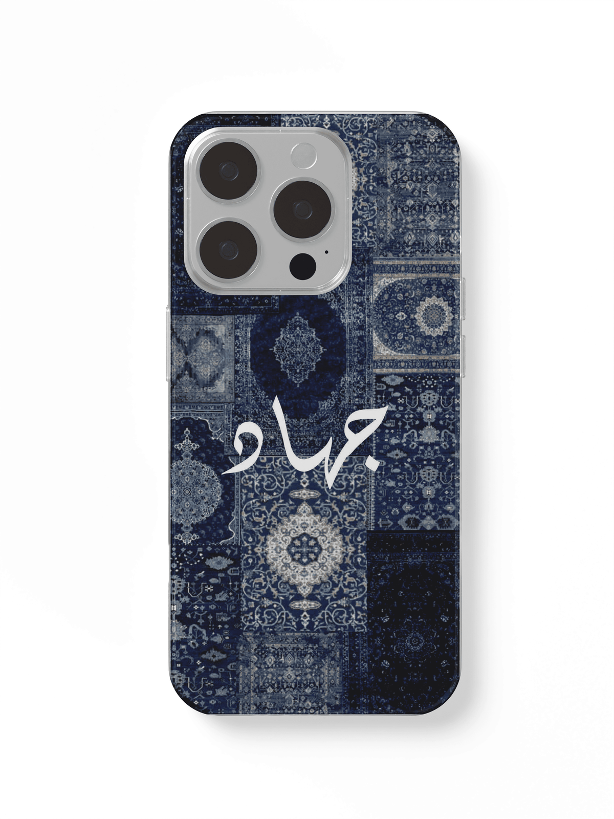 phone case blue carpet and name