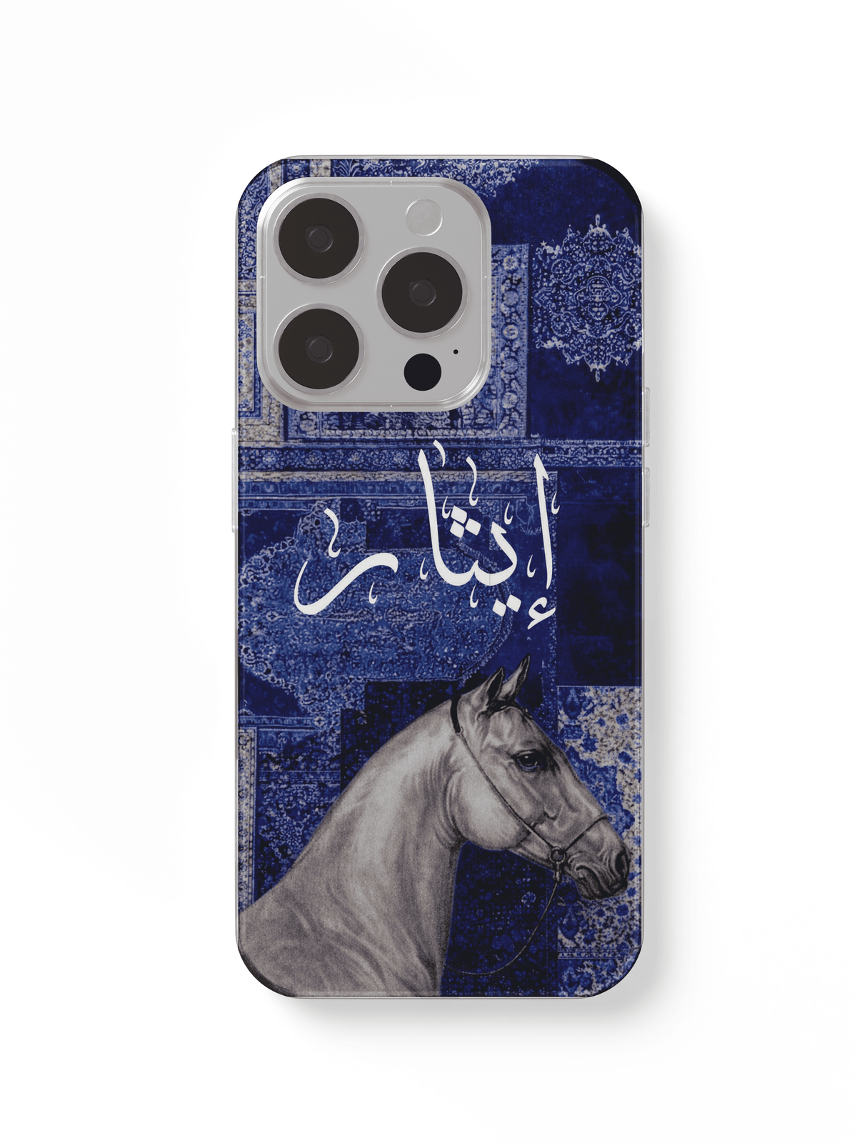 phone case blue marbel and name