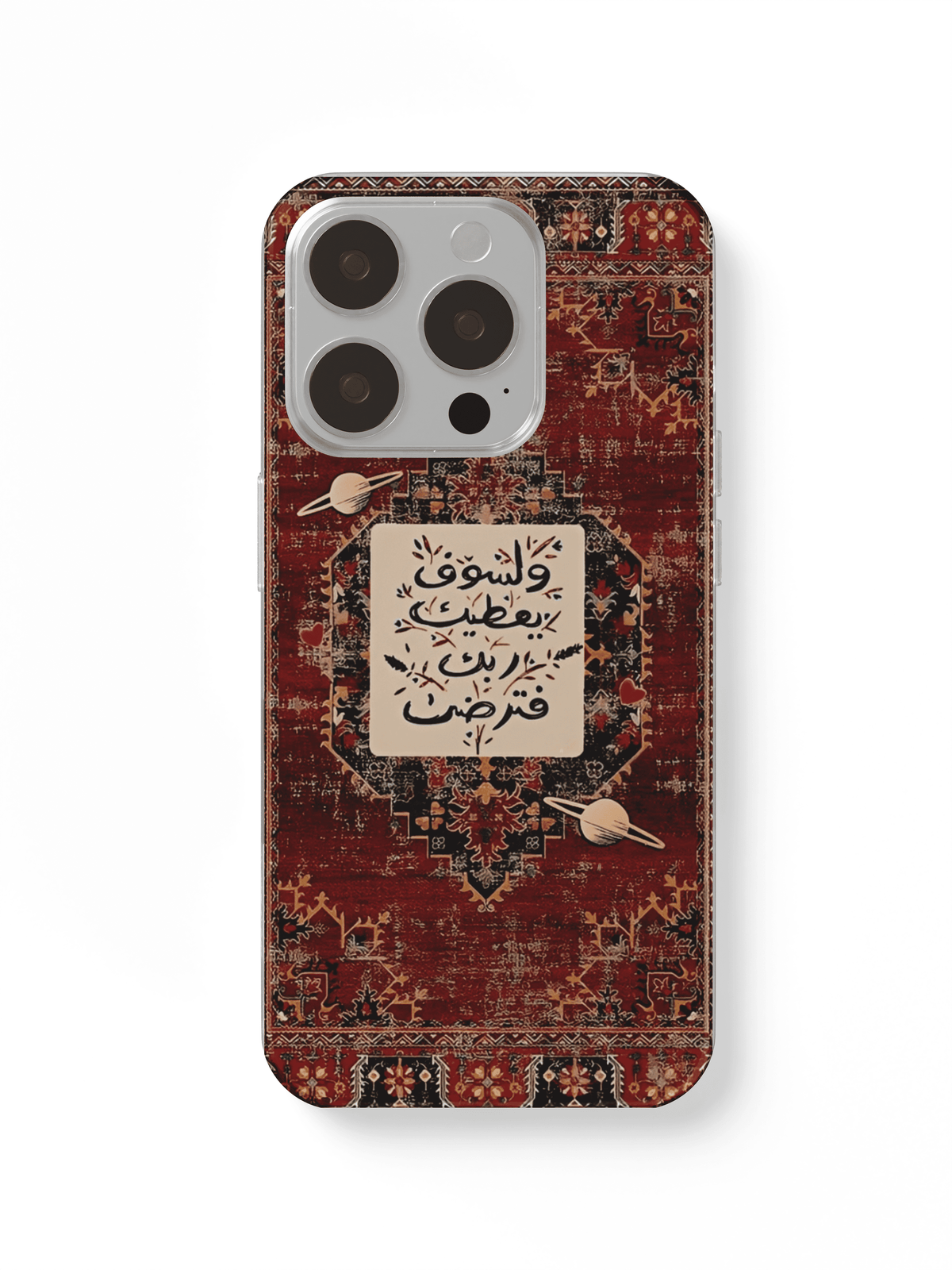 phone case carpet...