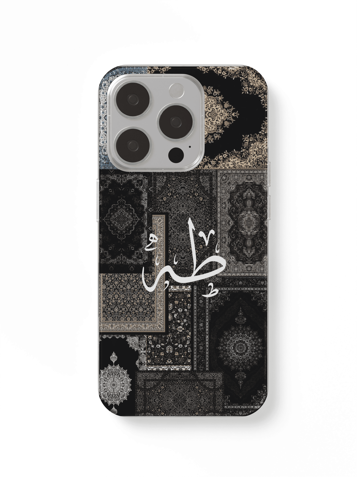 phone case carpet and NAME 7