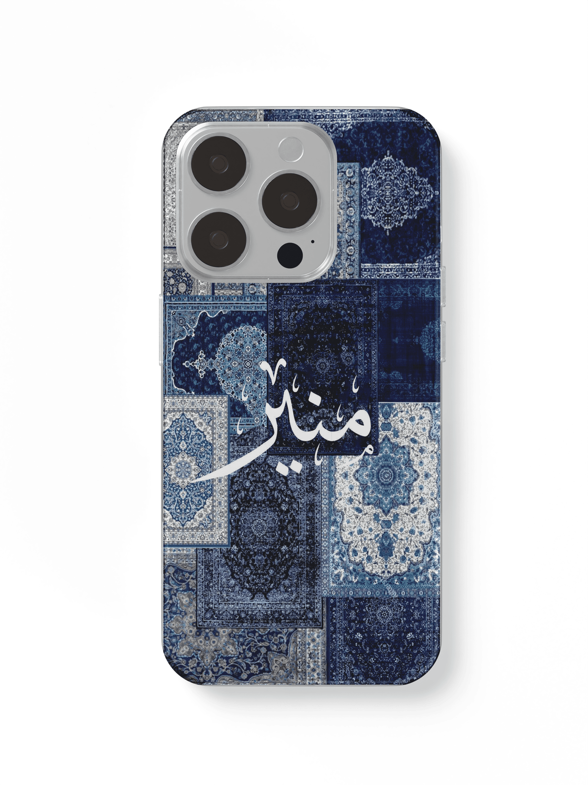 phone case carpet and NAME 8