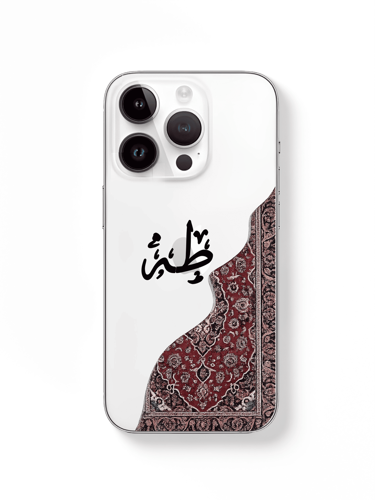 phone case carpet and name