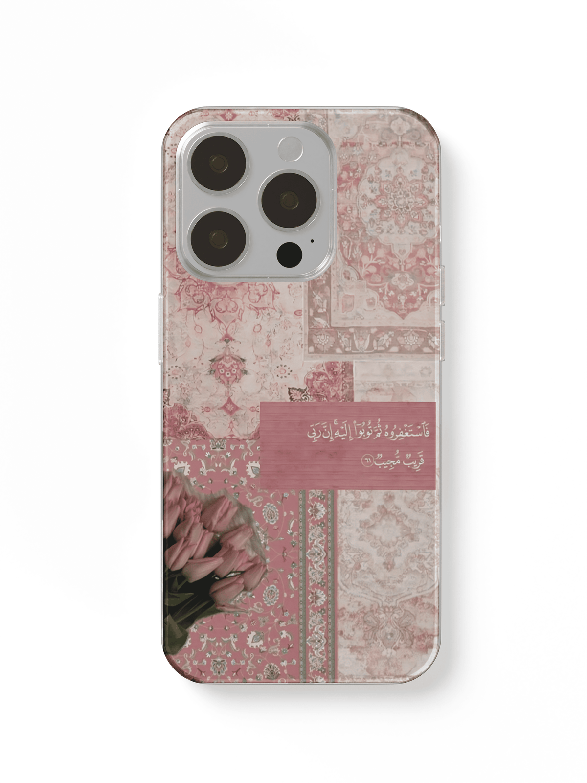 phone case carpet and text2