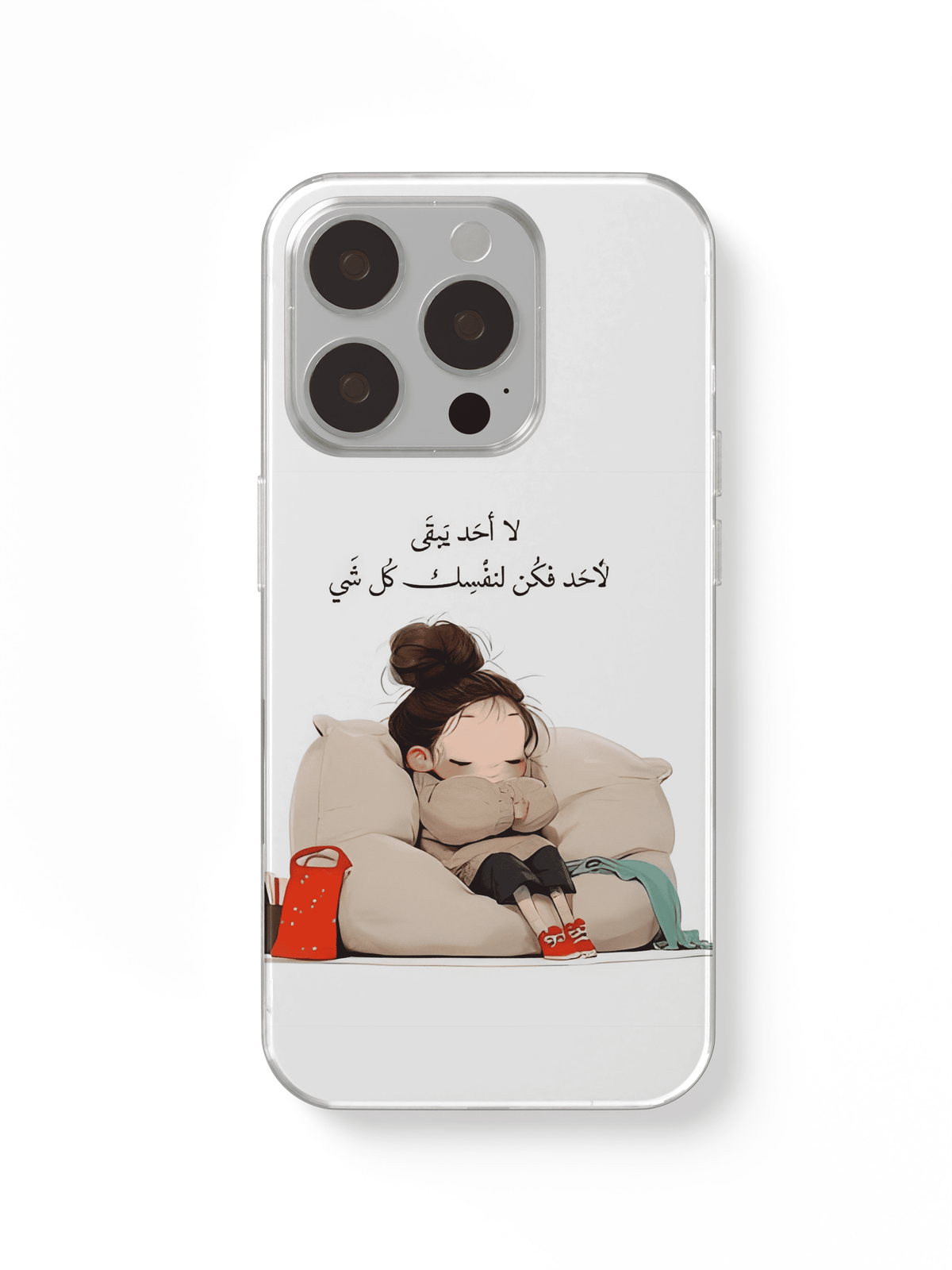 phone case girl and text 3