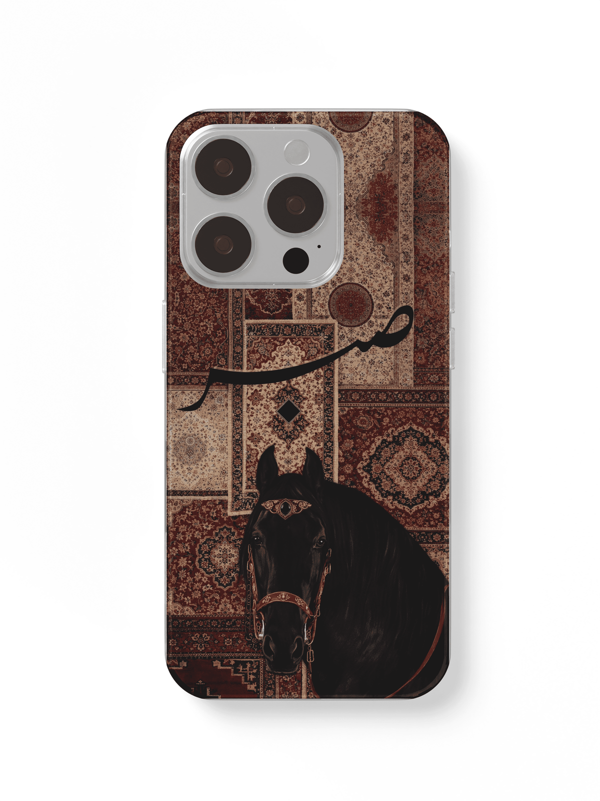 phone case horse and carpet