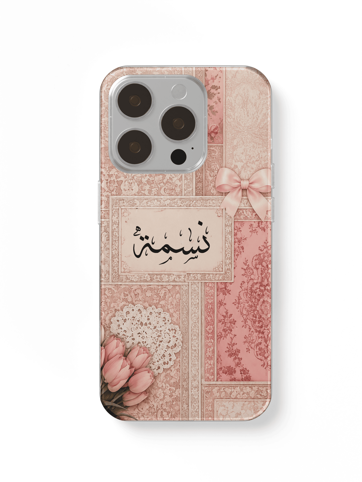 phone case.. carpet and name