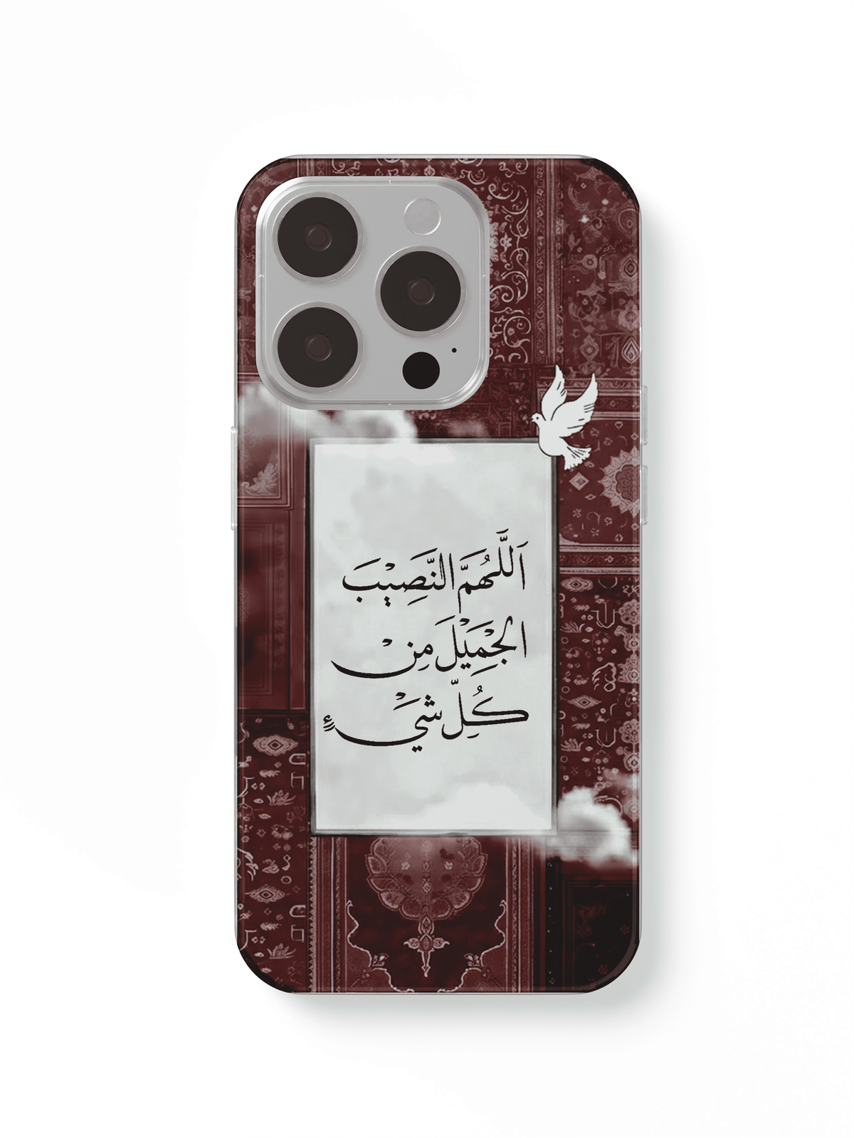 phone case.. carpet and text
