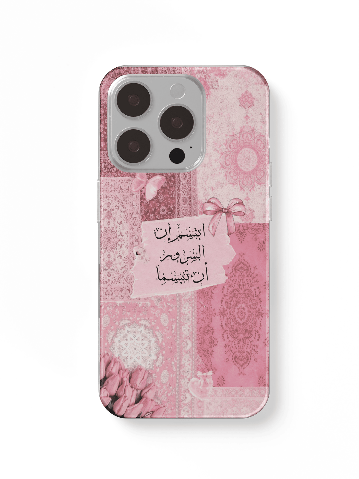 phone case. carpet and text.