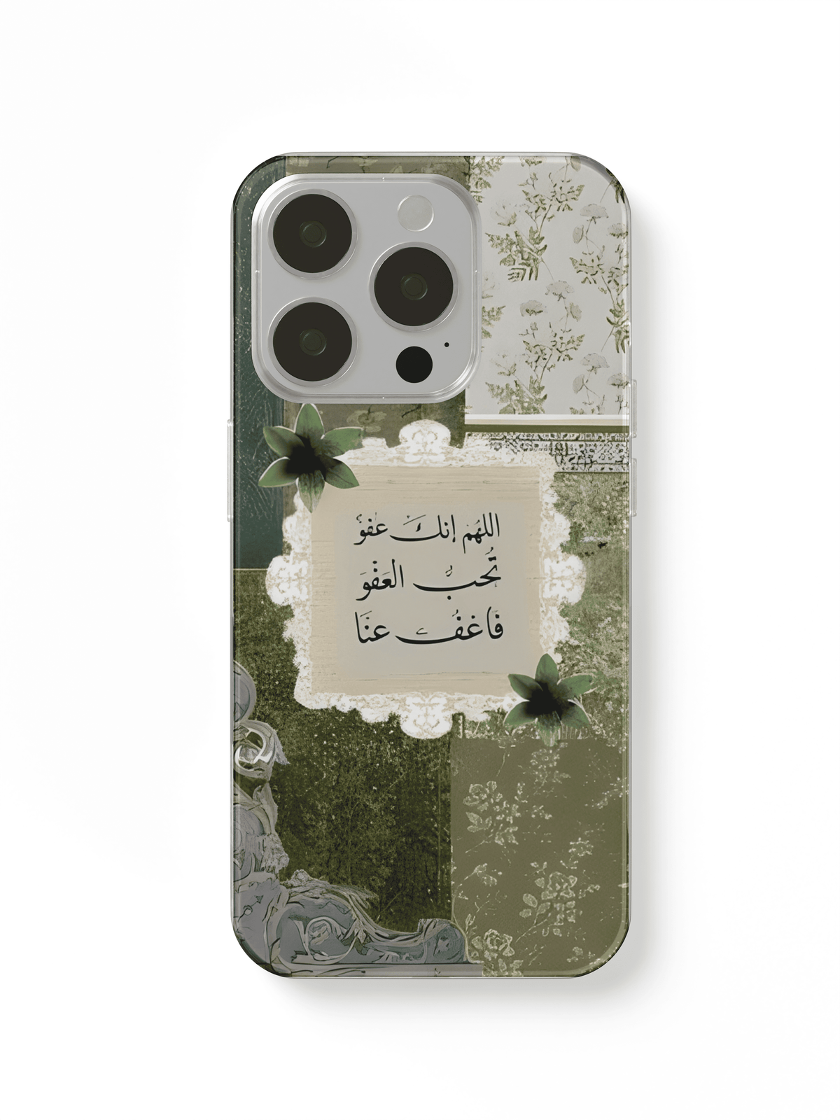 phone case. carpet and text 7