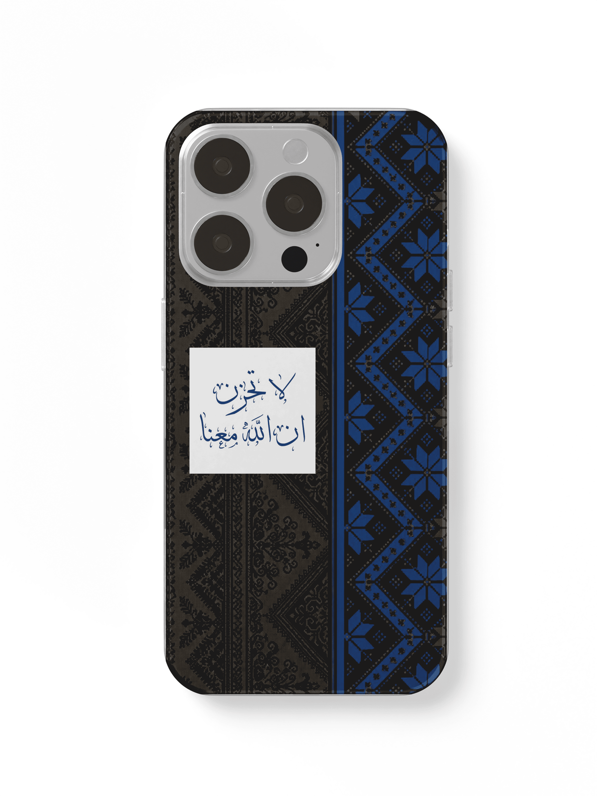 phone case. carpet and text 9