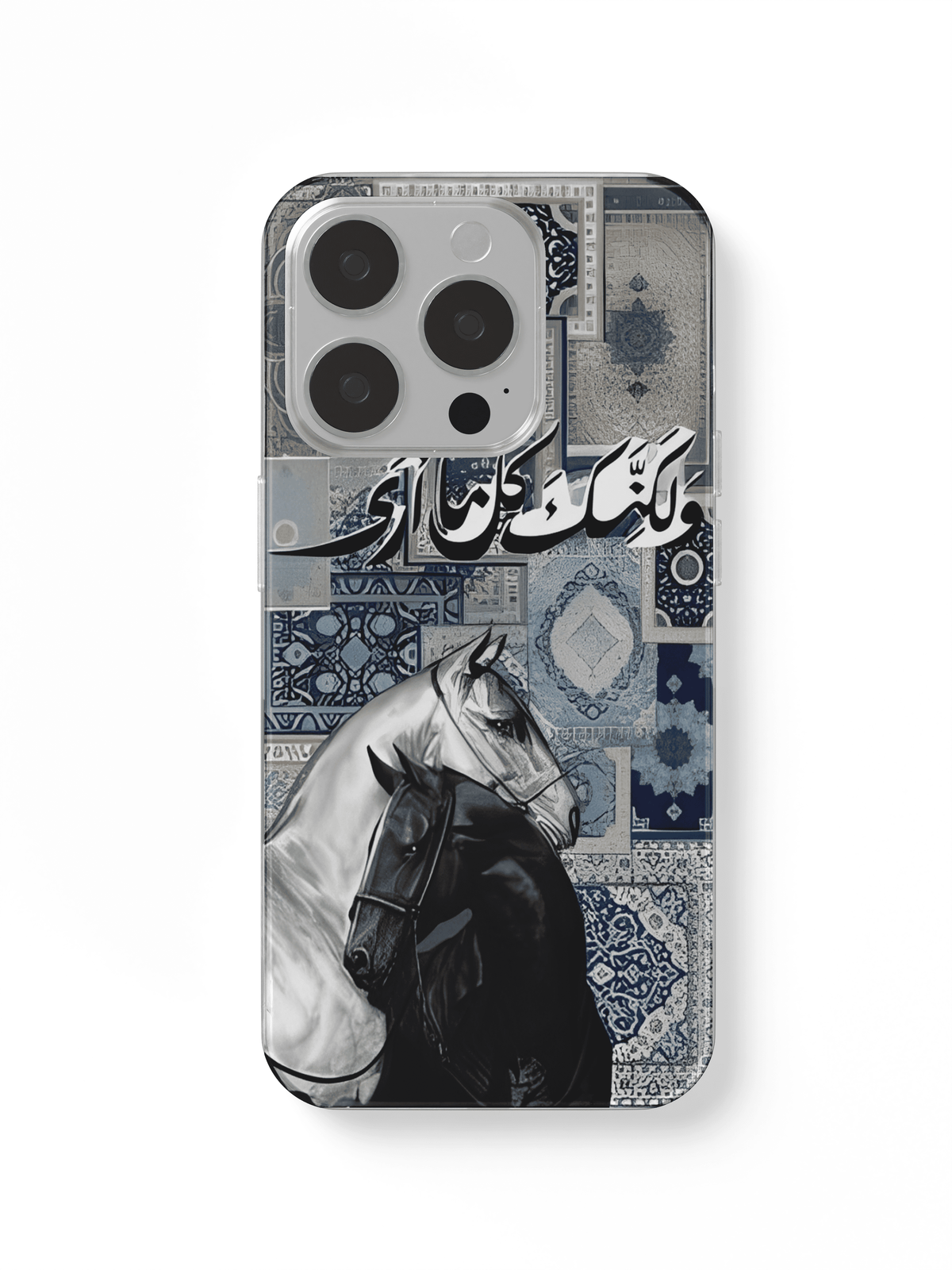 phone case CARPET AND TEXT 12