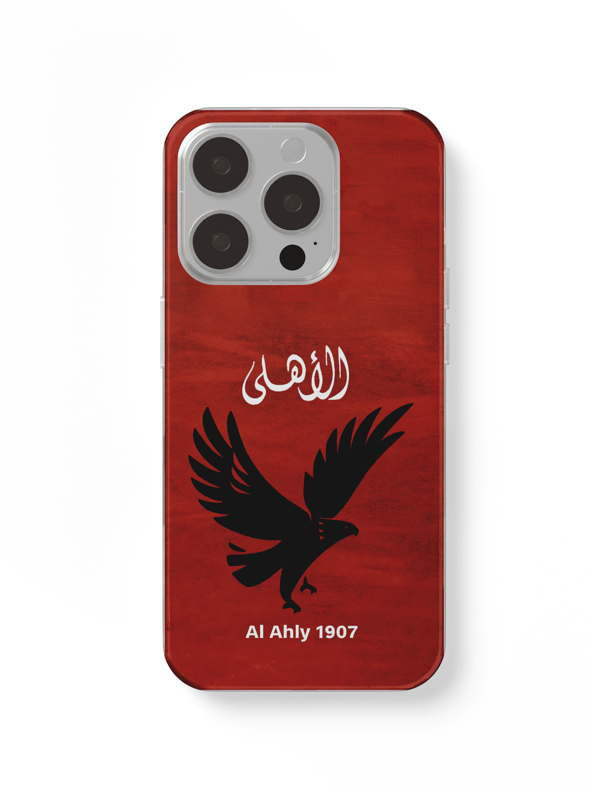 phone case alahly ...
