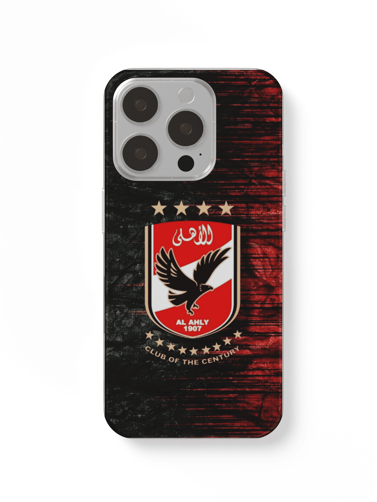 phone case alahy2
