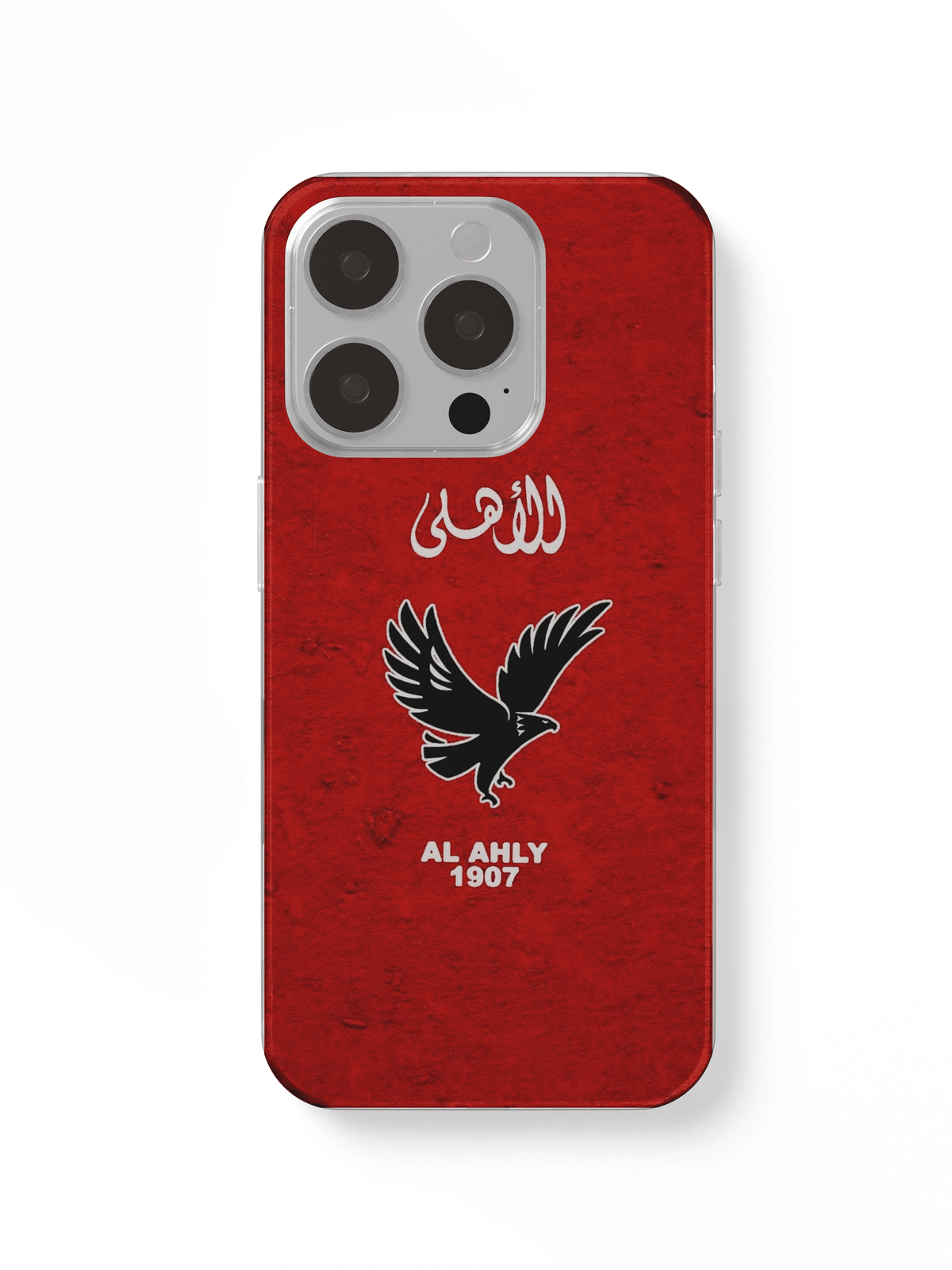 phone case alahy5