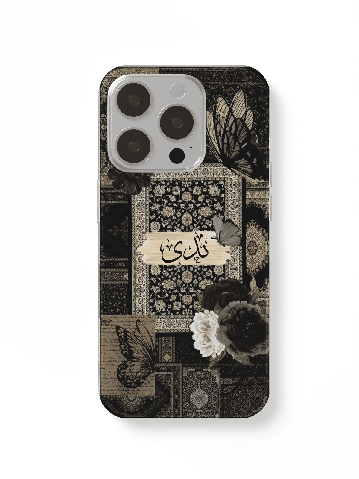 phone case black carpet and name