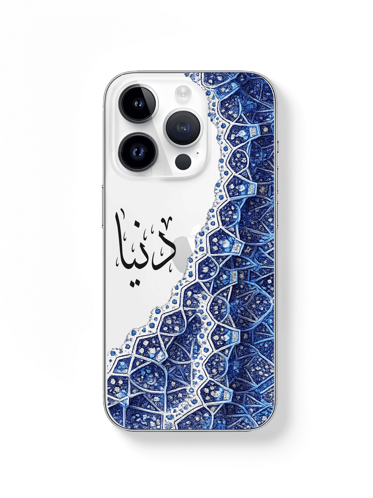 phone case carpet and name .