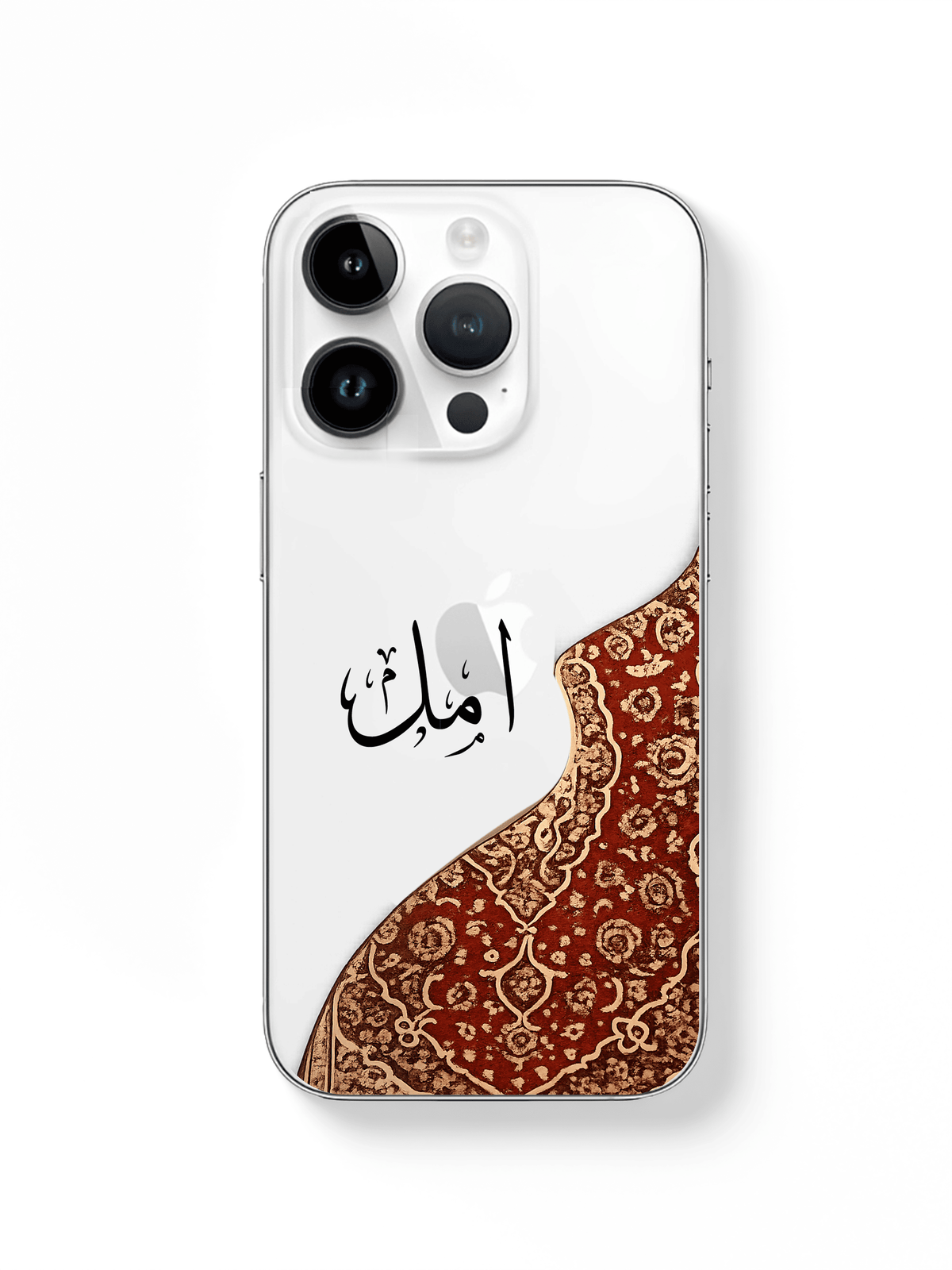 phone case carpet and name2