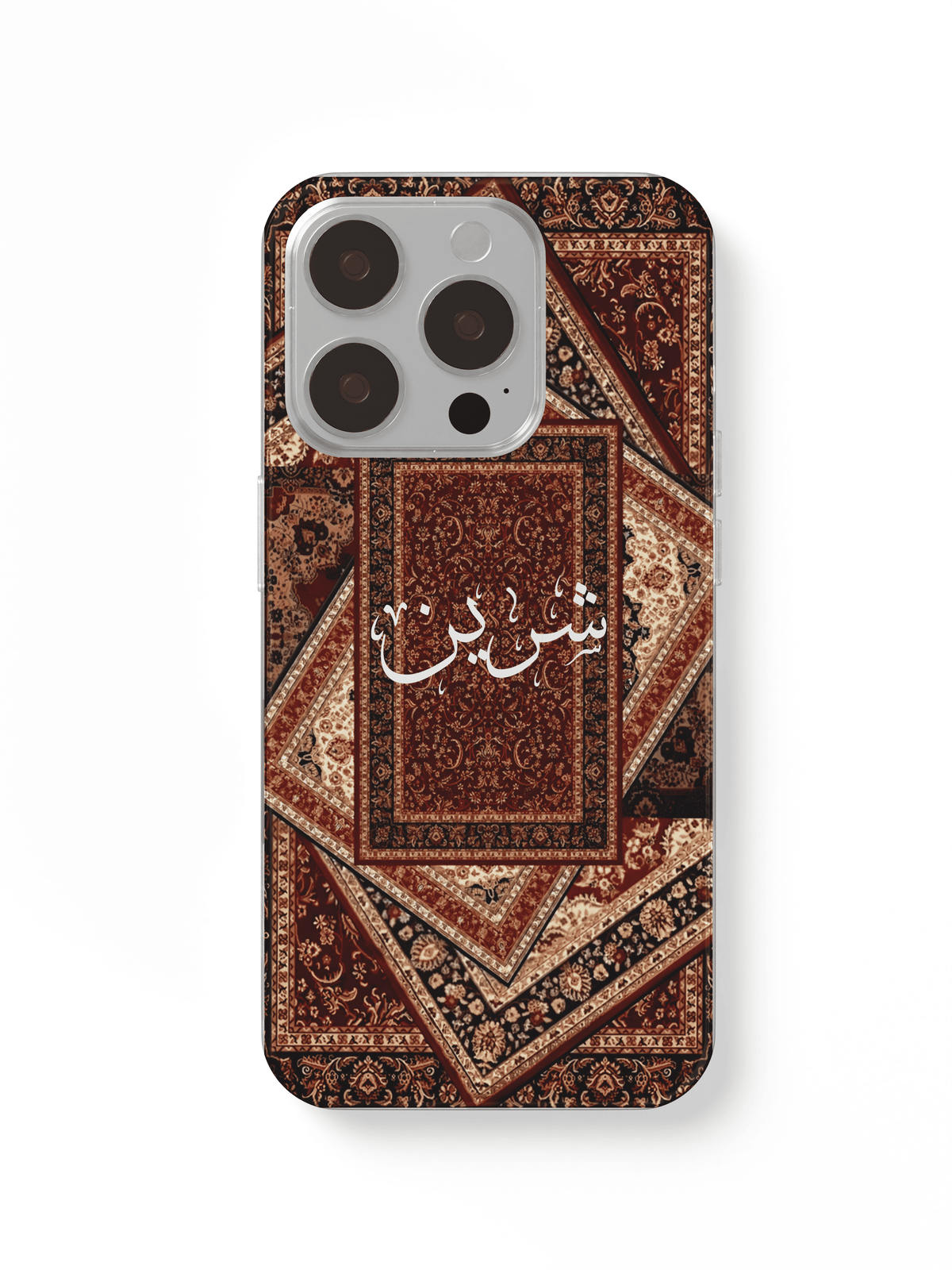 phone case carpet and name 3