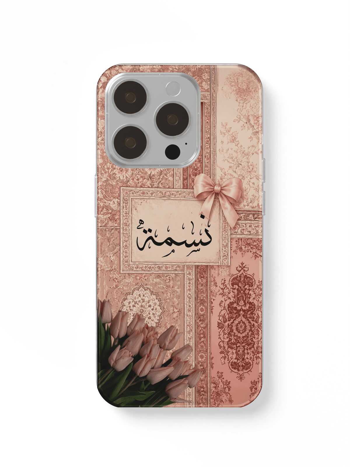 phone case carpet and name3