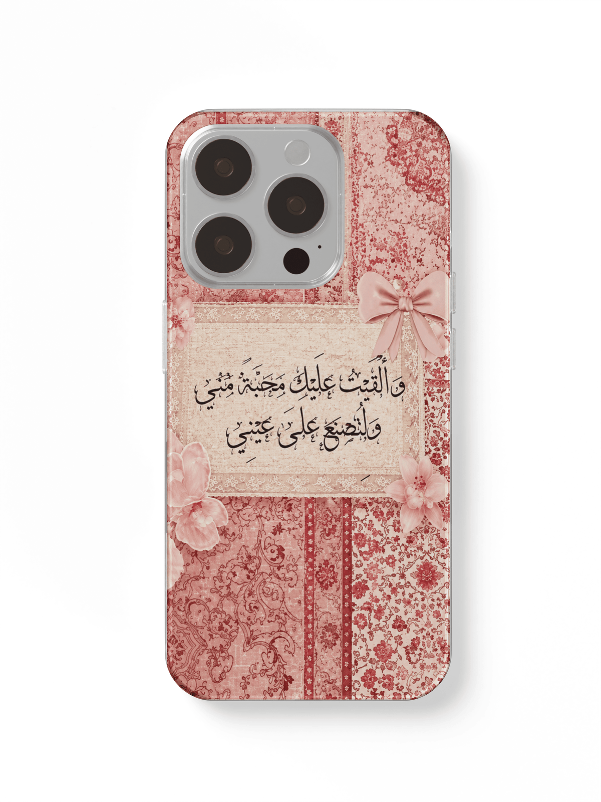 phone case carpet and text.