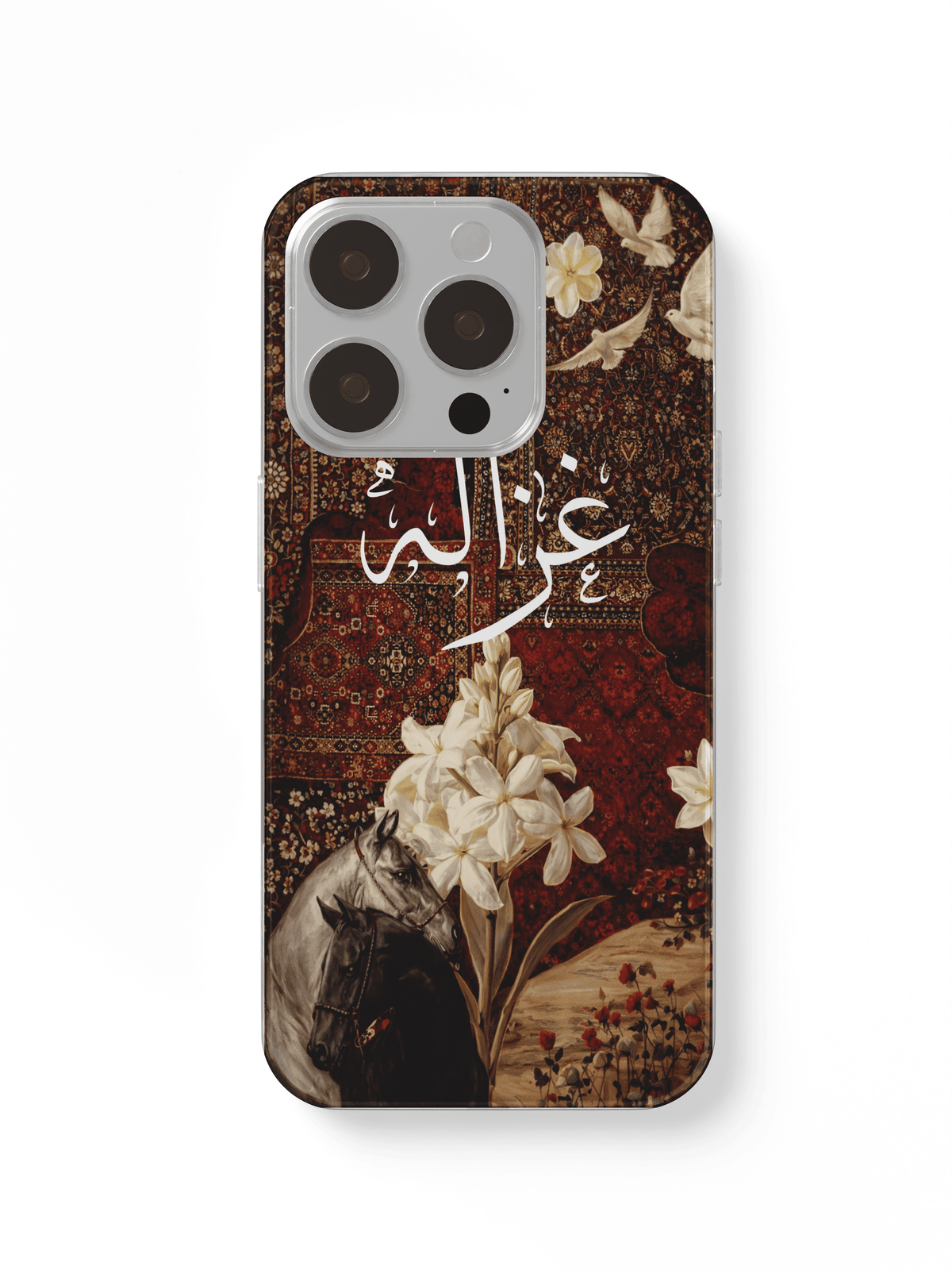 phone case carpet and text 13
