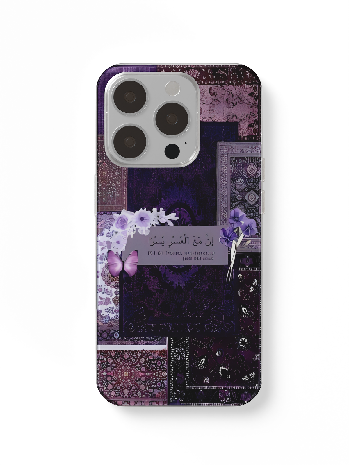 phone case carpet and text 15