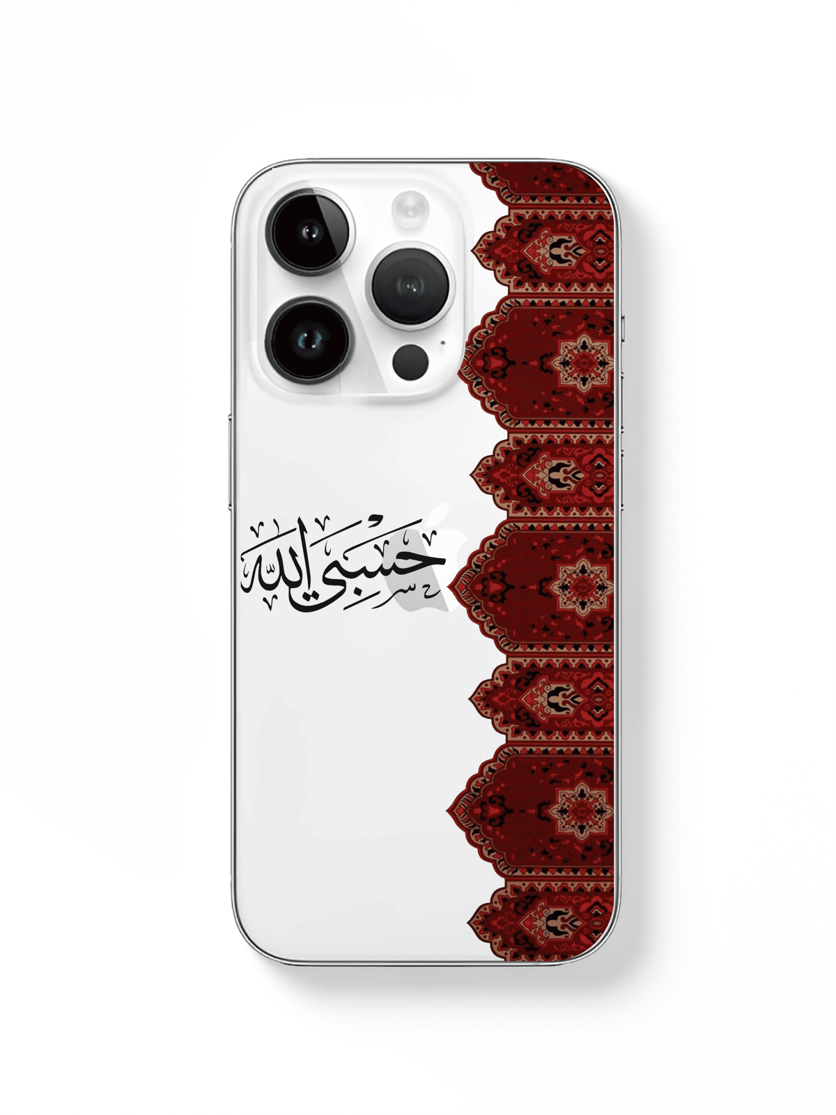 phone case carpet and text 2