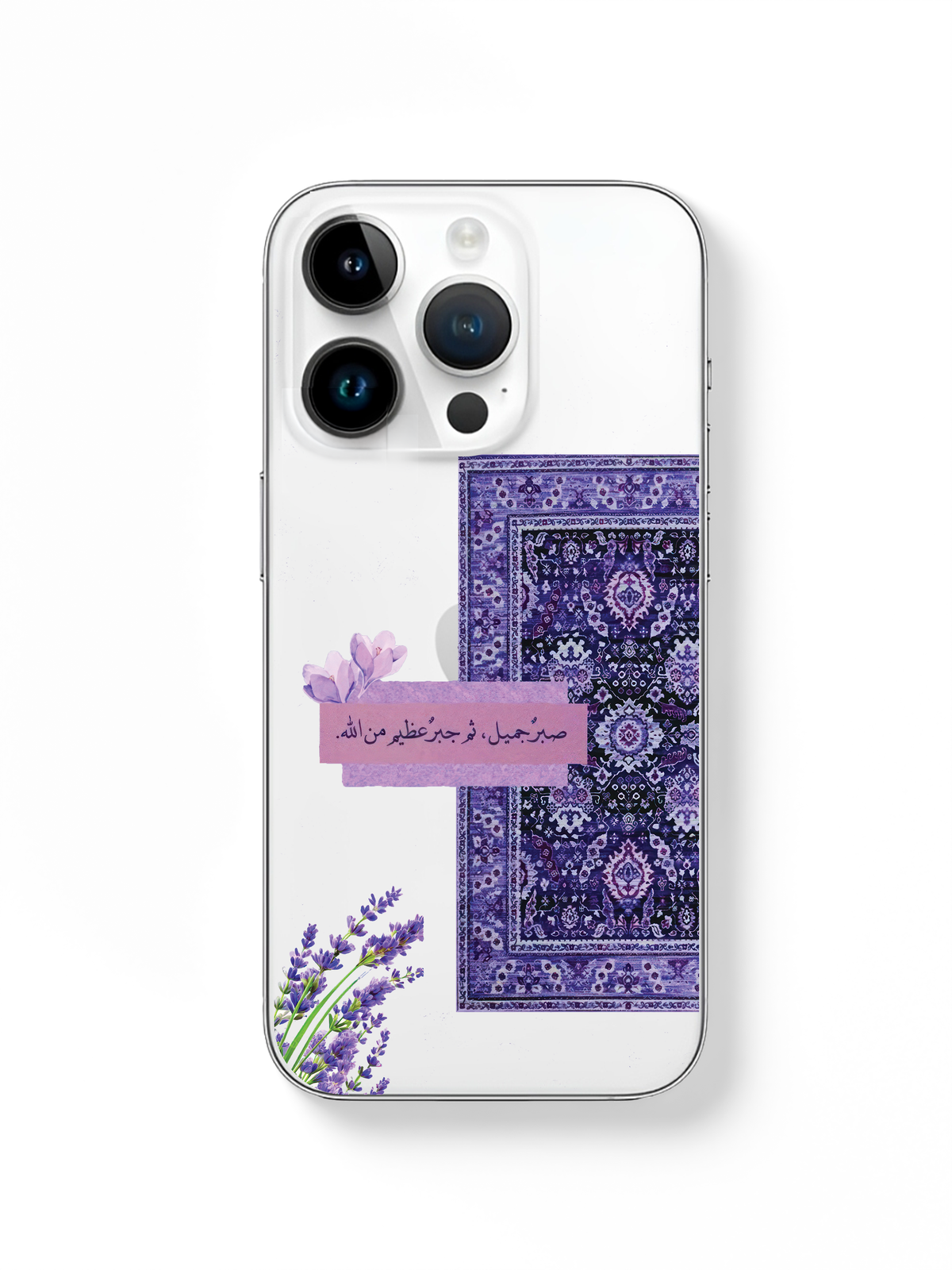 phone case carpet and text 3