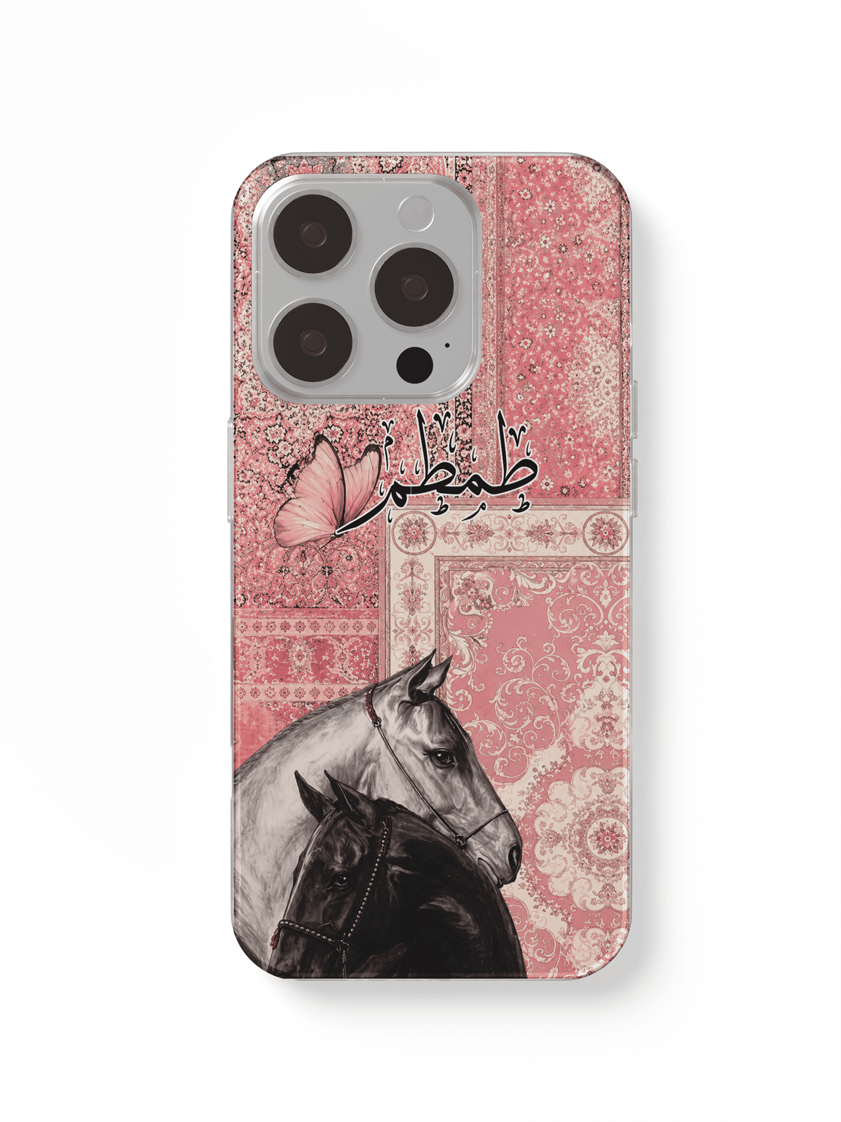 phone case horse name and carpet