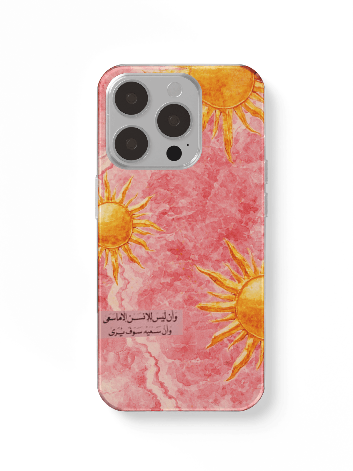 phone case pink sun