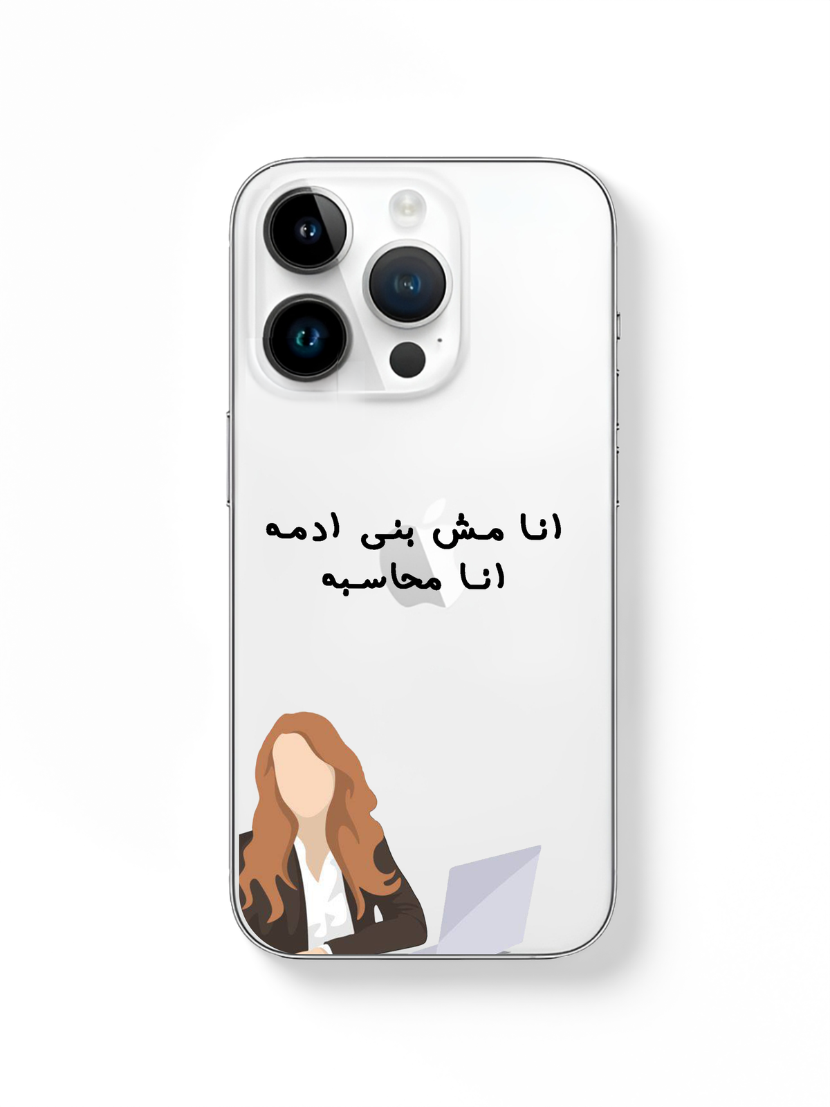 phone case work2